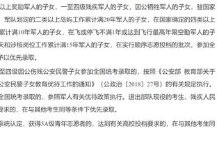 130场比赛，75粒进球！浙江队宣布队史最佳射手穆谢奎离队